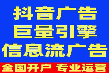 网站sem托管服务提供商的成功案例分析